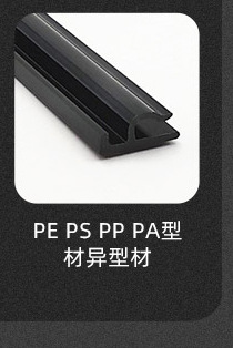 宝奕二店详情_02_12