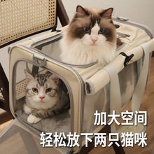 大号猫包外出便携透气装两只猫咪狗狗大容量手提宠物外带包猫笼子