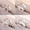 Ring for beloved, zirconium suitable for men and women, classic jewelry