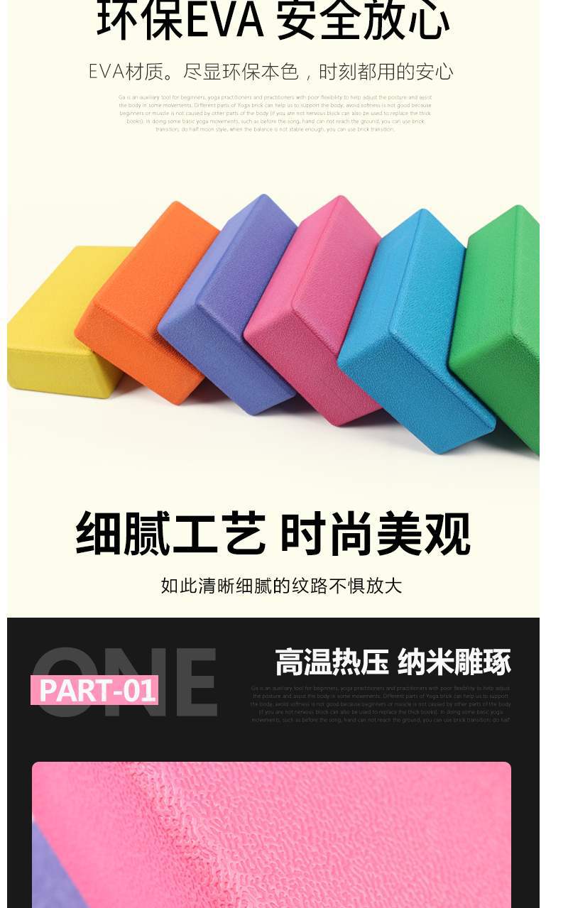 详情图5.jpg