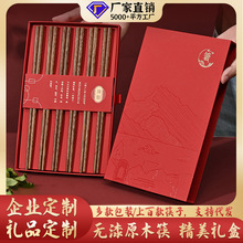 �߶˶Y���u��ľ�t̴ľ���Ӽ������b�ͶYLOGO�������ľ���ӶY���b