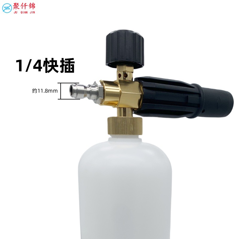 Cross-border car wash foam watering can high-pressure cleaner PA pot snowflake water gun fan-shaped quick-insertion foaming 5-color nozzle