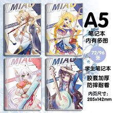 ����������A5�Pӛ��؈С��؈���`؈��������߅�z�יM����ӛ��Ů