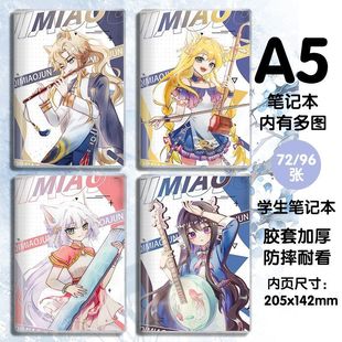 ����������A5�Pӛ��؈С��؈���`؈��������߅�z�יM����ӛ��Ů