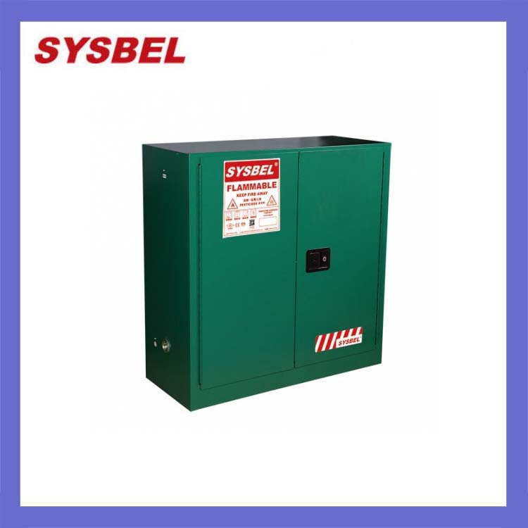 SYSBEL 30G杀虫剂安全存储柜WA810300G