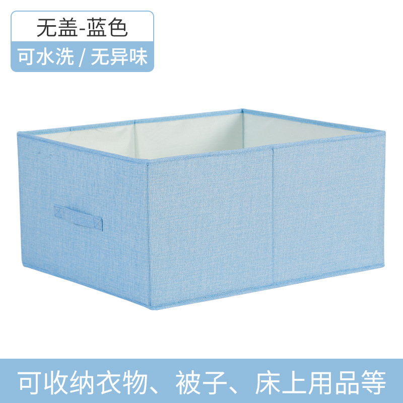 Caja de almacenamiento de ropa doméstica caja de almacenamiento de cajón lavable con tapa caja de almacenamiento de organización plegable multifuncional