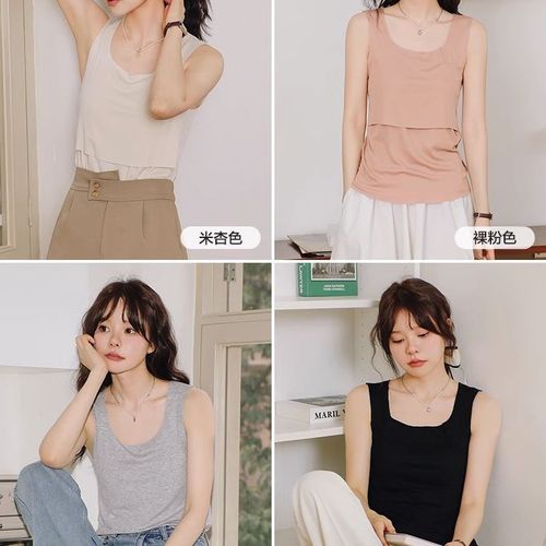 Maternity nursing vest suspender summer nursing clothing outer postpartum base covering nursing top t-shirt confinement clothing