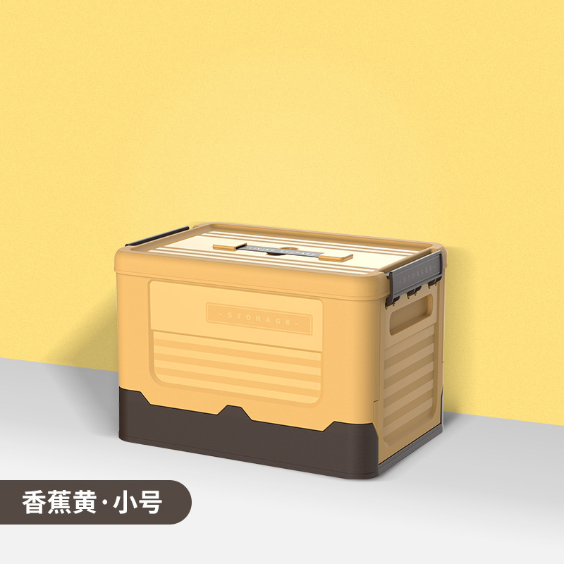 Caja de almacenamiento de libros plegable para ropa de plástico doméstico juguetes libros de estudiantes de aula dormitorio caja de almacenamiento