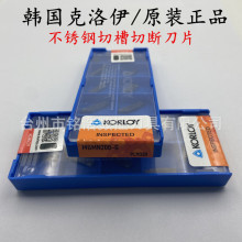 ԭbKORLOYД൶ƬMGMN200-G PC9030Pв۵