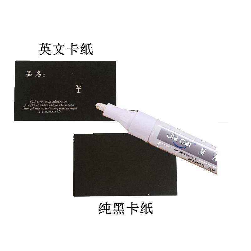 标签夹子立式展示牌透明甜品超市片宴会水果台板价签夹子标签|undefined