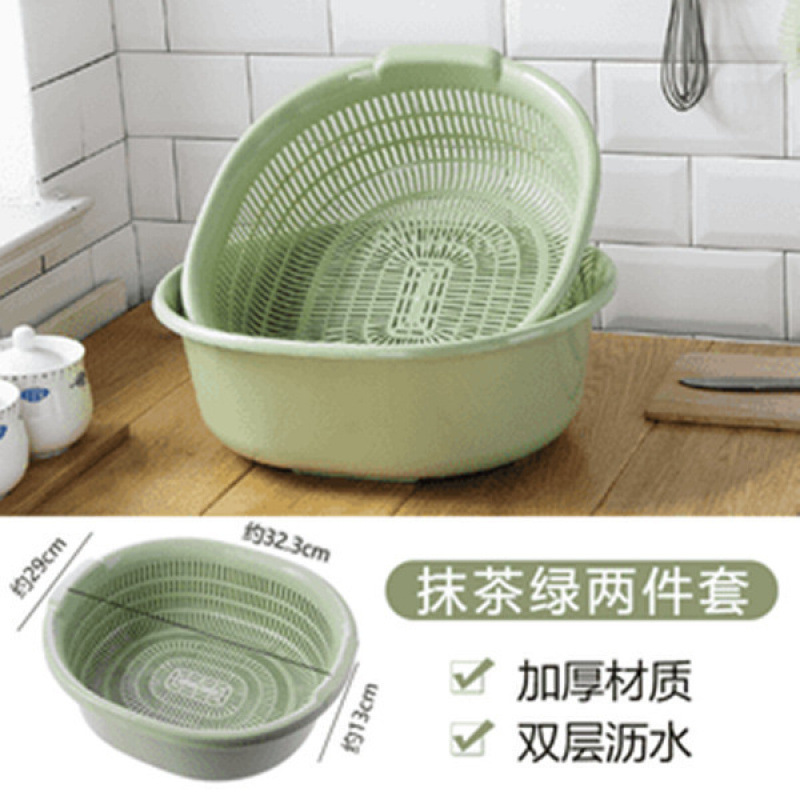 Gran cocina multifuncional de lavado de frutas y platos de frutas lavadora de verduras cesta de drenaje creativa de doble capa cesta de plástico doméstica