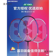 ��ë���Ć��p�����b̼���w�S���pyy��̫��