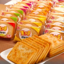 ׶濾xƬxz^kɽСʳСeʳƷ