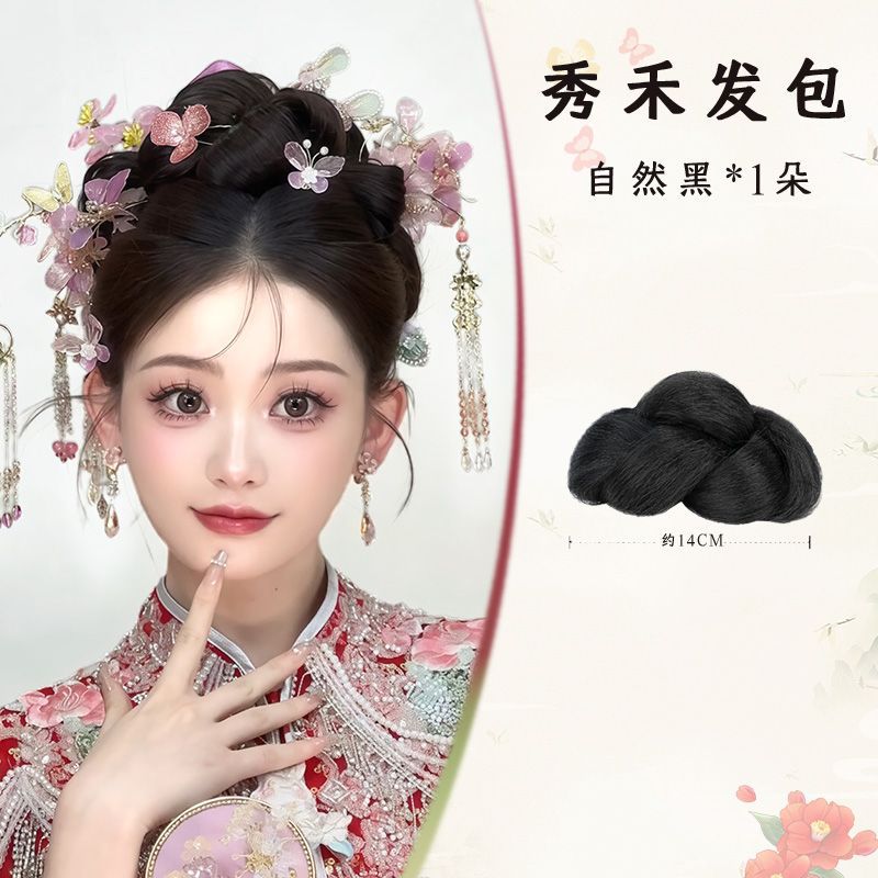 Xiuhe bolsa de peluca terminada Hanfu bolsa de pelo de flores chinas novia Xiuhe placa de cabello artefacto artista de maquillaje peluca especial