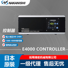 �ձ�����NAKANISHI E4000��������S������1200W��Ť����