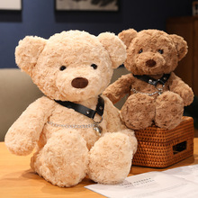 新款泰迪熊玩偶公仔创意毛绒小熊玩具娃娃可爱女生生日礼物批发