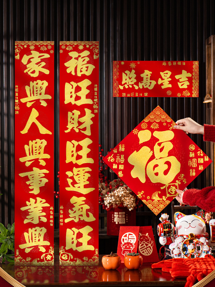 854485554121ddc261289-8974-492