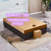 ̩ʽĦԺSAPĦʽľһw ӌӹ