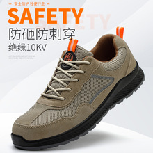 �ļ����҄ڱ�Ь�н^��10kv늹�Ь������ĥ��ȫ������ȫ�ڱ�Ь