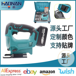 Electric small hand-held jig saw woodworking saw chainsaw household wood cutting machine reciprocating saw woodworking tools