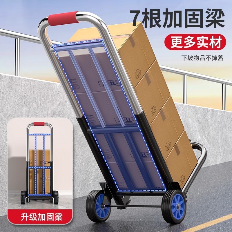 购物拖车家用手拉车便携搬运折叠拉杆车拉货小行李手推车买菜防水|undefined