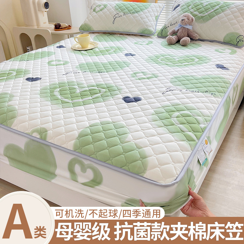 Cubierta de cama acolchada de clase A Cubierta de cama engrosada de una sola pieza Cubierta de colchón de cama de nuevo estilo 2025