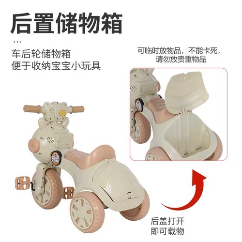 New foldable children's tricycle with lights and music, suitable for 1-4 years old, 3 baby trike with pedals, pedal trike