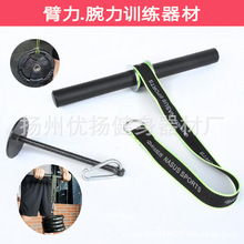 跨境前臂训练器小臂力量卷带臂力器握力腕力器练臂肌家用健身器材
