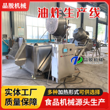 �B�mʽ��Ƭ��ը���a��������ըÓ����ˮ��偰���ը�CƷÓ�Cе