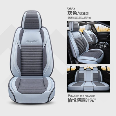 Bora Special Seat Cover Full – Modelə uyğun (Original) oturacaq örtükləri - standard-edition-grey