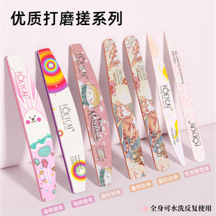 Nail File Nail Tool Polishing Nail Rubbing Strip Sanding Strip Nail Removing suit Special File Sponge Polishing Strip