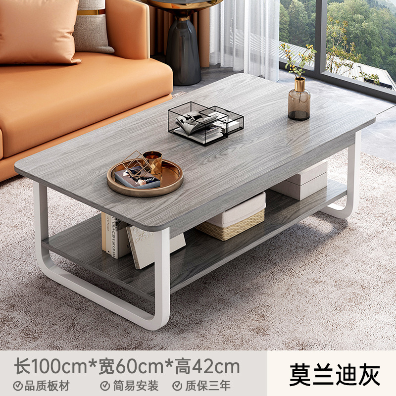 Mesa de café moderna mesa simple mesa de té pequeña sala de estar sala de alquiler de la casa sofá lateral varios luz Balcón de lujo neto mesa de té negro