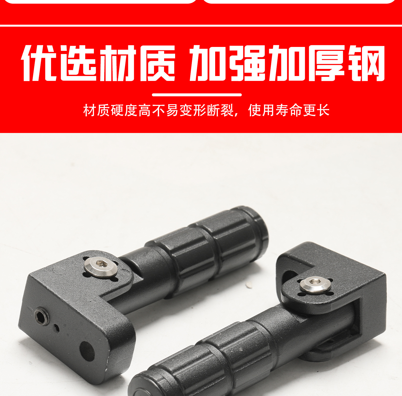 Modified Round Tube Foot Pedals Suitable for Ninebot Electric Scooter Nz/Mzmix Fz Rear Footrests, Aluminum Alloy Folding Footrests
