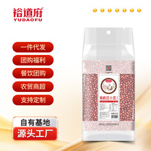 ԣ�����ЙC�tС��500g����s�Z2������b޲�״���t����t�����l