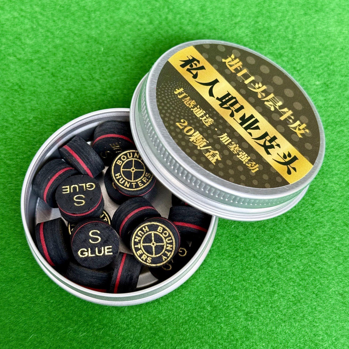 Bulk Bounty Hunter S is soft-12mm, 20 pieces in a box
