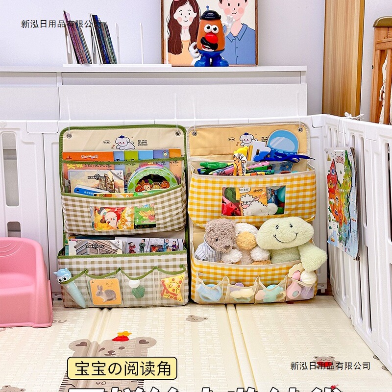 Baby Crawling Mat, Playpen, Picture Book Storage Bag, Hanging Adult Slipper Covers, Children's Toys, Book Storage, Portable Organizer Baby Crawling Mat, Playpen, Picture Book Storage Bag, Hanging Adult Slipper Covers, Children's Toys, Book Storage, Portable Organizer