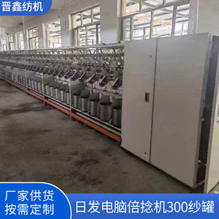 �հlTS20��X���ʹ���b300���ޱ���C�N��196Ͳ��112�V����C