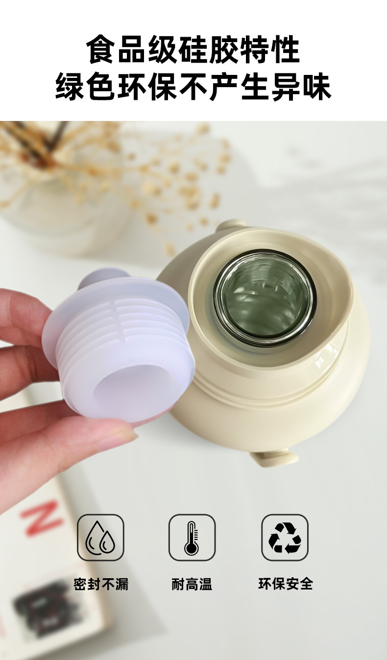 硅胶瓶塞-详情_02