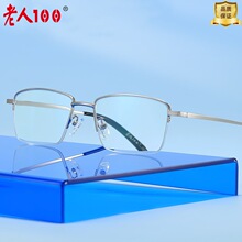 �¿�����100�ϻ���ʱ�г���������װ����������125 175ϸ���