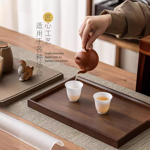 Rectangular wooden tray bamboo breakfast plate, black walnut color, tea cup plate set for commercial, light luxury, aroma diffuser afternoon tea tray