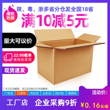 100�� �x�����f��������Ҵ�̖����]���l؛���㼈�������l