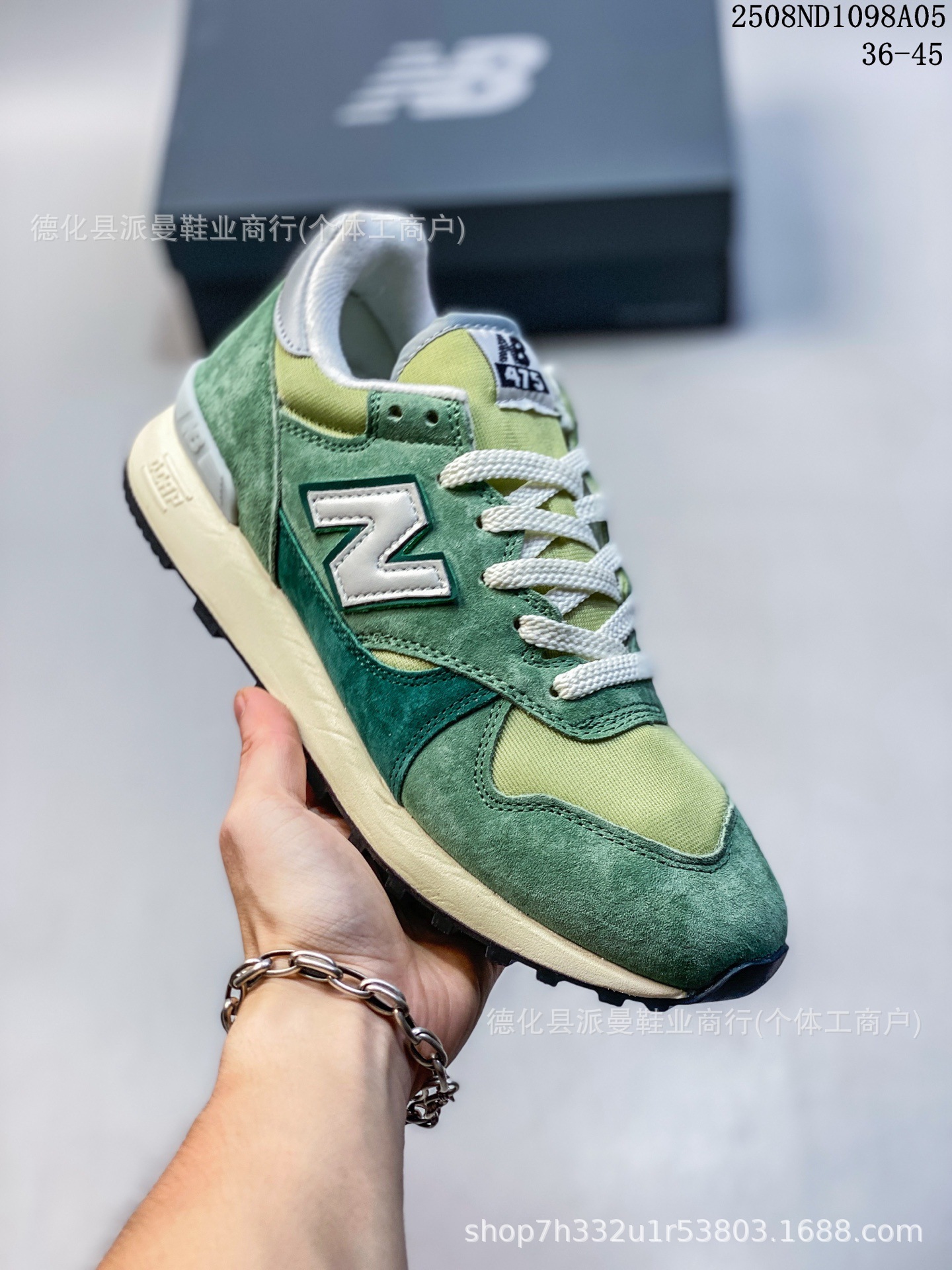 Zapatos Pitian NB574 nuevos zapatos de correr para hombres y mujeres piedra isla pareja zapatos de skate casuales conjuntos
