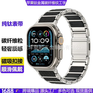 �m���O���ֱ��펧apple watch11�� Ultra3⁽���̼�w�S�y���ֱ펧