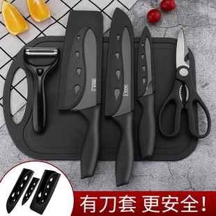 Kitchen knife kitchen knife suit household kitchen knife cutting board two-in-one baby food supplement full set kitchen knife fruit knife