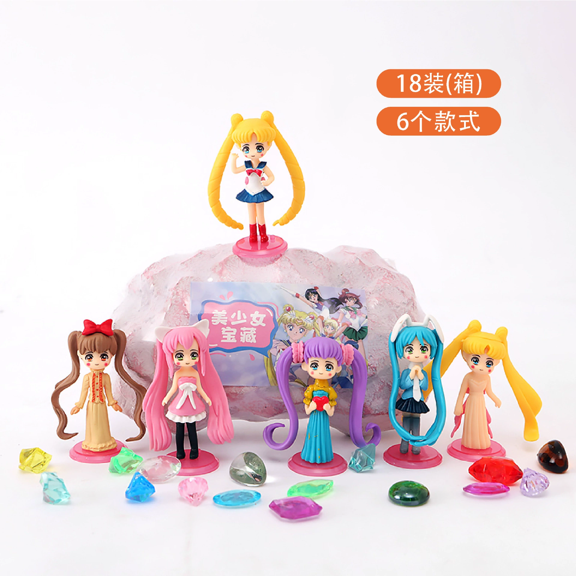 匹诺 Archeological strawberry, toy, archaeological excavations, with gem, wholesale