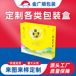 ������������b����������~�V������ُ����׿��������S���l