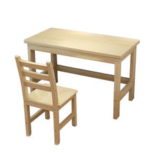 實木兒童書桌椅卧室電腦台式家用寫字台學習桌椅套裝課桌簡易卧室