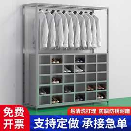 不锈钢衣鞋柜净化车间换鞋架消毒更衣柜鞋柜无尘车间实验室衣帽架