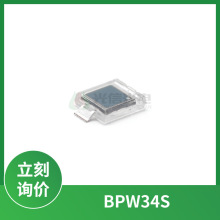 BPW34S-Z ŷ˾��OSRAM ��PIN�������ܹ�������920nm��Ƭ
