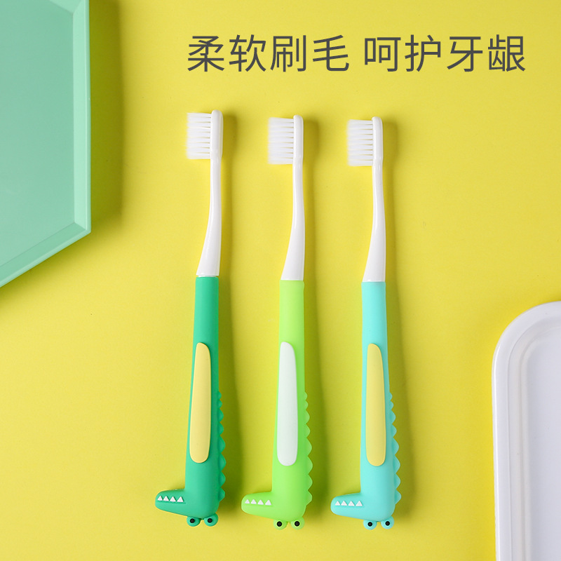 侍侍好牙刷儿童卡通软毛护齿牙刷6岁以上超萌可爱单支装厂家批发